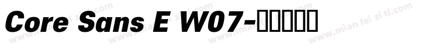 Core Sans E W07字体转换